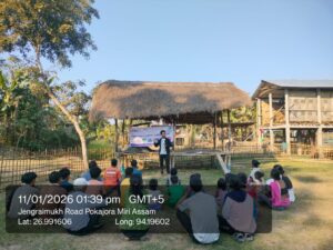 whatsapp image 2026 01 16 at 9.24.50 pm